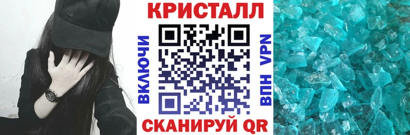 АМФЕТАМИН Premium  продажа наркотиков  Сураж 