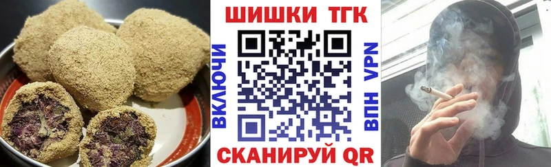 Cannafood марихуана  купить наркотик  Сураж 