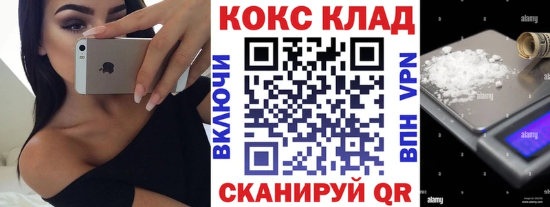 Cocaine Эквадор Сураж