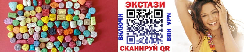 KRAKEN   Сураж  Ecstasy 250 мг  как найти наркотики 