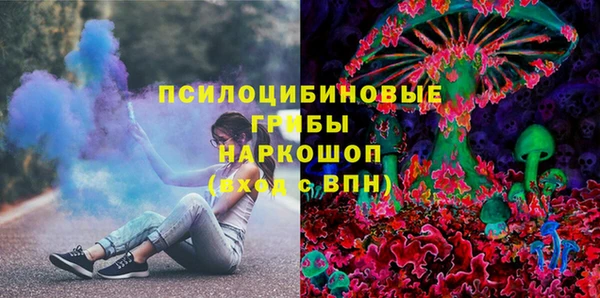 МДМА Вязники