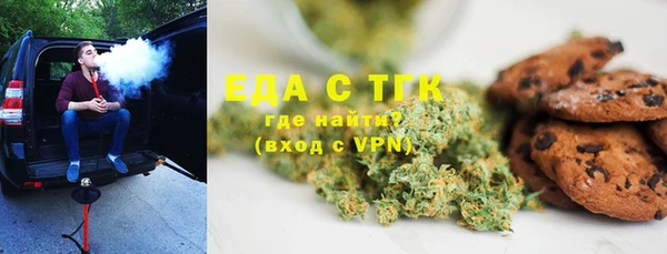 не бодяженный Абдулино