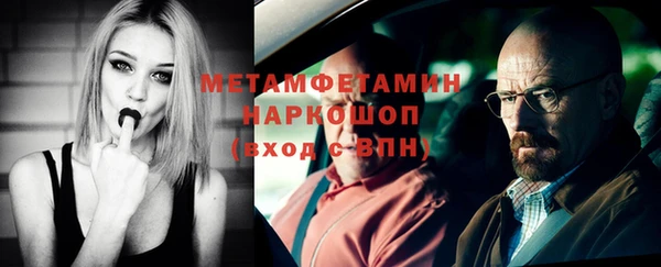 скорость mdpv Мегион