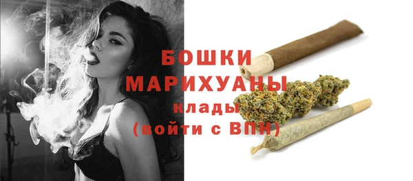 не бодяженный Абдулино