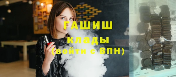 героин Медвежьегорск