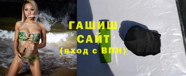 не бодяженный Абдулино