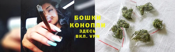 героин Медвежьегорск