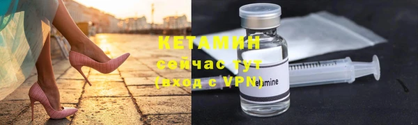 соль курить ск Елизово