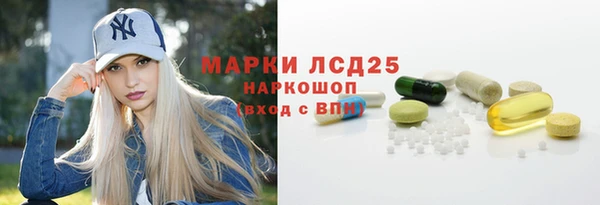 скорость mdpv Мегион
