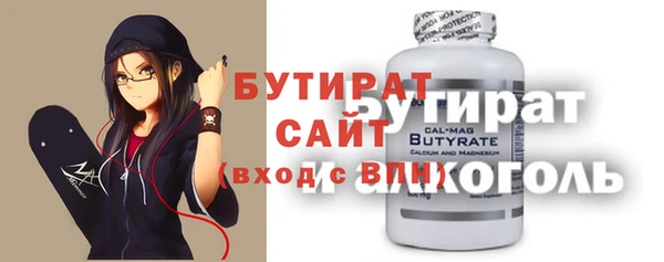 a pvp Ельня