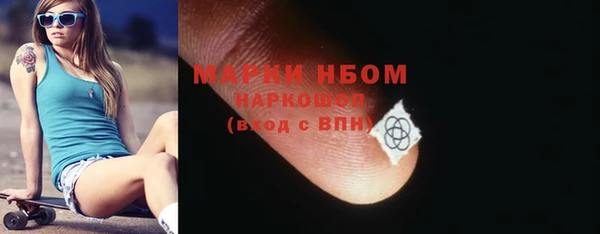 не бодяженный Абдулино