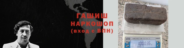 прущая мука Медногорск