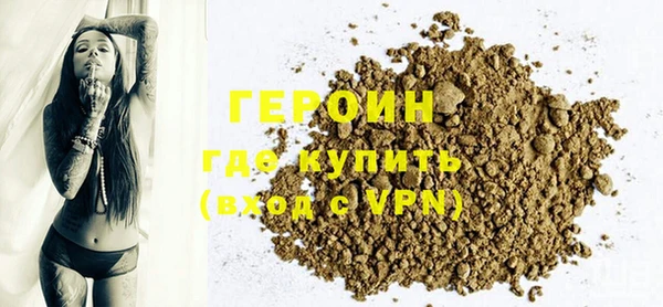 таблы Сясьстрой