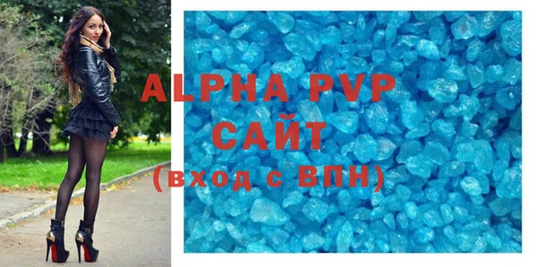скорость mdpv Мегион