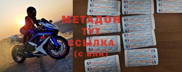скорость mdpv Мегион
