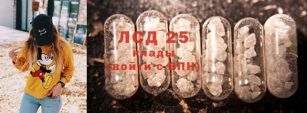 героин Медвежьегорск