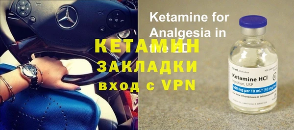 героин Медвежьегорск