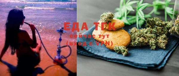 не бодяженный Абдулино