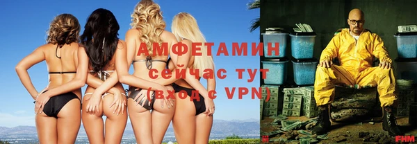 не бодяженный Абдулино