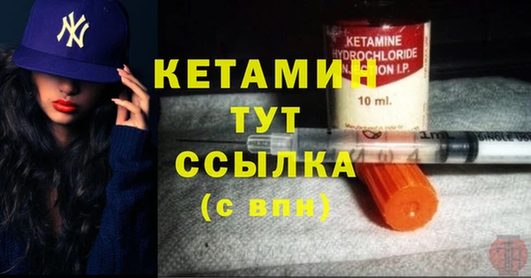 не бодяженный Абдулино