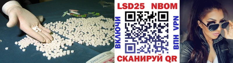 ЛСД экстази кислота  Сураж 
