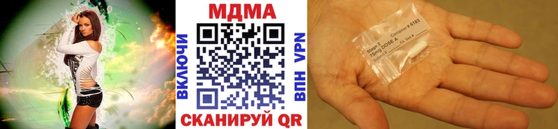 MDMA Molly  где найти   Сураж 